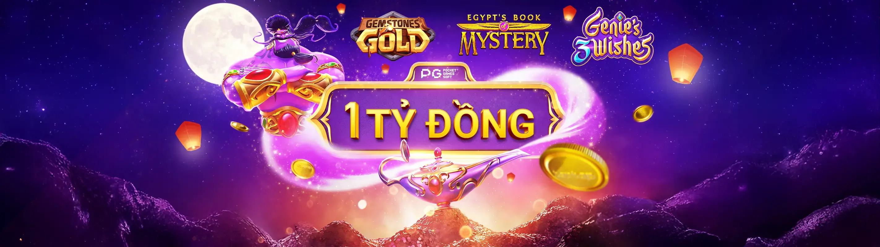 Ứng dụng Onebet88 trên điện thoại